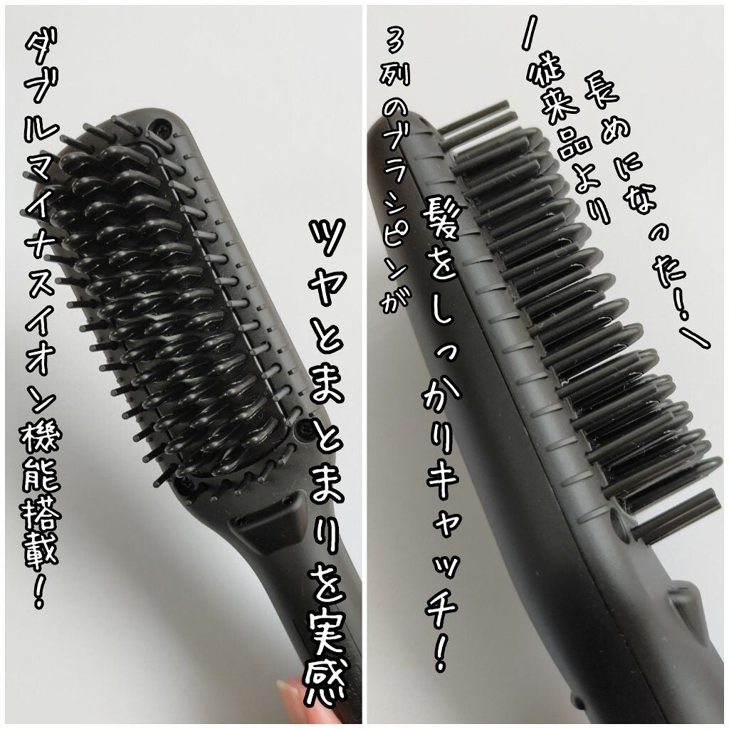 ちば フォロバ on LIPS 「mod'shairコンパクトイオンヒートブラシ★♡ストレートや..」(4枚目)