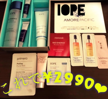 ダーマリペア シカクリーム/IOPE/フェイスクリームを使ったクチコミ(1枚目)