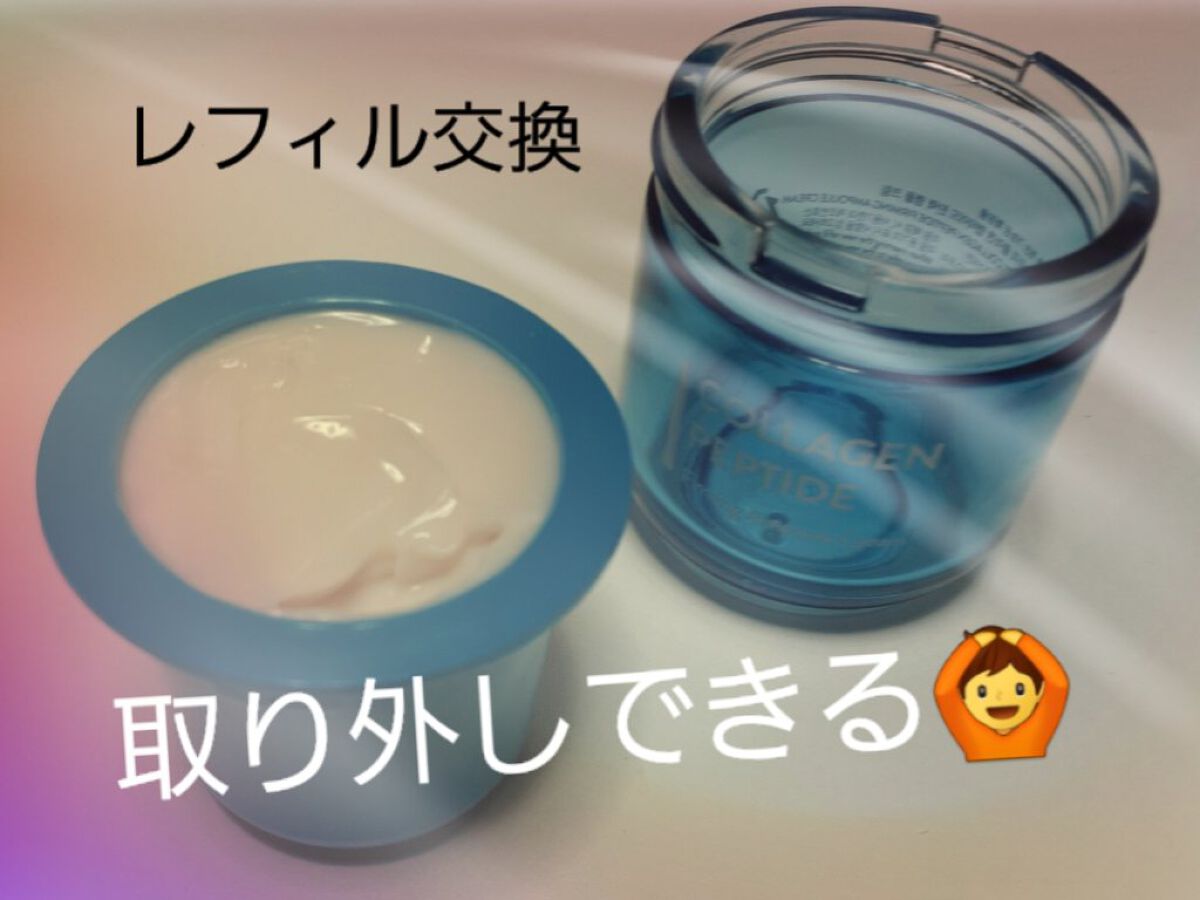 コラーゲンペプチド弾力アンプルクリーム/innisfree/フェイスクリームを使ったクチコミ（2枚目）