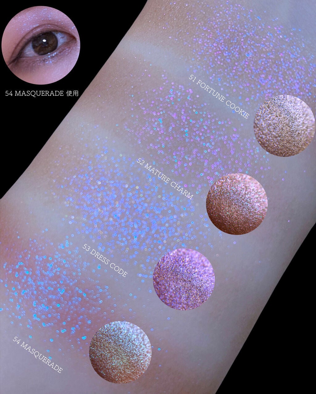 シアー グリッターアイズ/KiSS/単色アイシャドウを使ったクチコミ(8枚目)