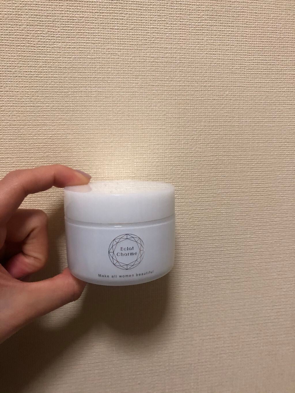 EclatCharme(エクラシャルム)/FABIUS/オールインワン化粧品を使ったクチコミ(1枚目)