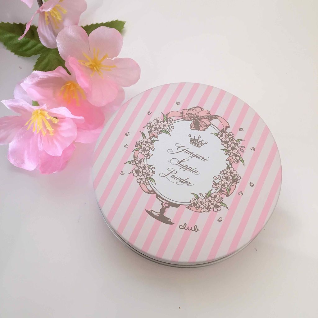 すっぴんパウダー B サクラスウィートソローの香り 2022/クラブ/プレストパウダーを使ったクチコミ（1枚目）