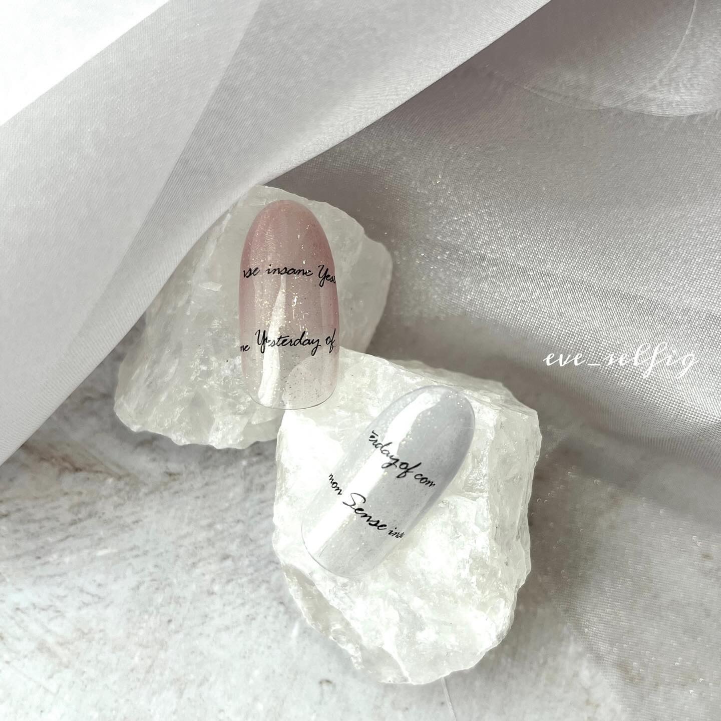 HOMEI ウィークリージェル WF30 サンディーシマー(Sandy Shimmer)/HOMEI/ジェルネイルを使ったクチコミ（2枚目）