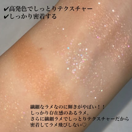 オーラクリエイション/BLEND BERRY/アイシャドウパレットを使ったクチコミ(7枚目)