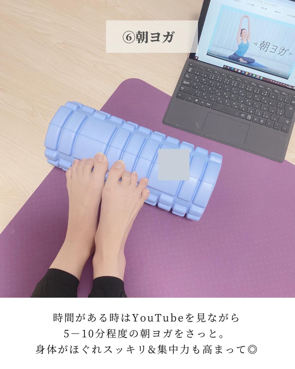 スキンアクア スーパーモイスチャージェル/スキンアクア/日焼け止めジェルを使ったクチコミ(7枚目)