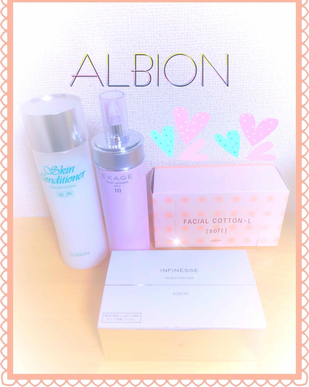 アルビオン 薬用スキンコンディショナー エッセンシャル/ALBION/化粧水を使ったクチコミ(3枚目)