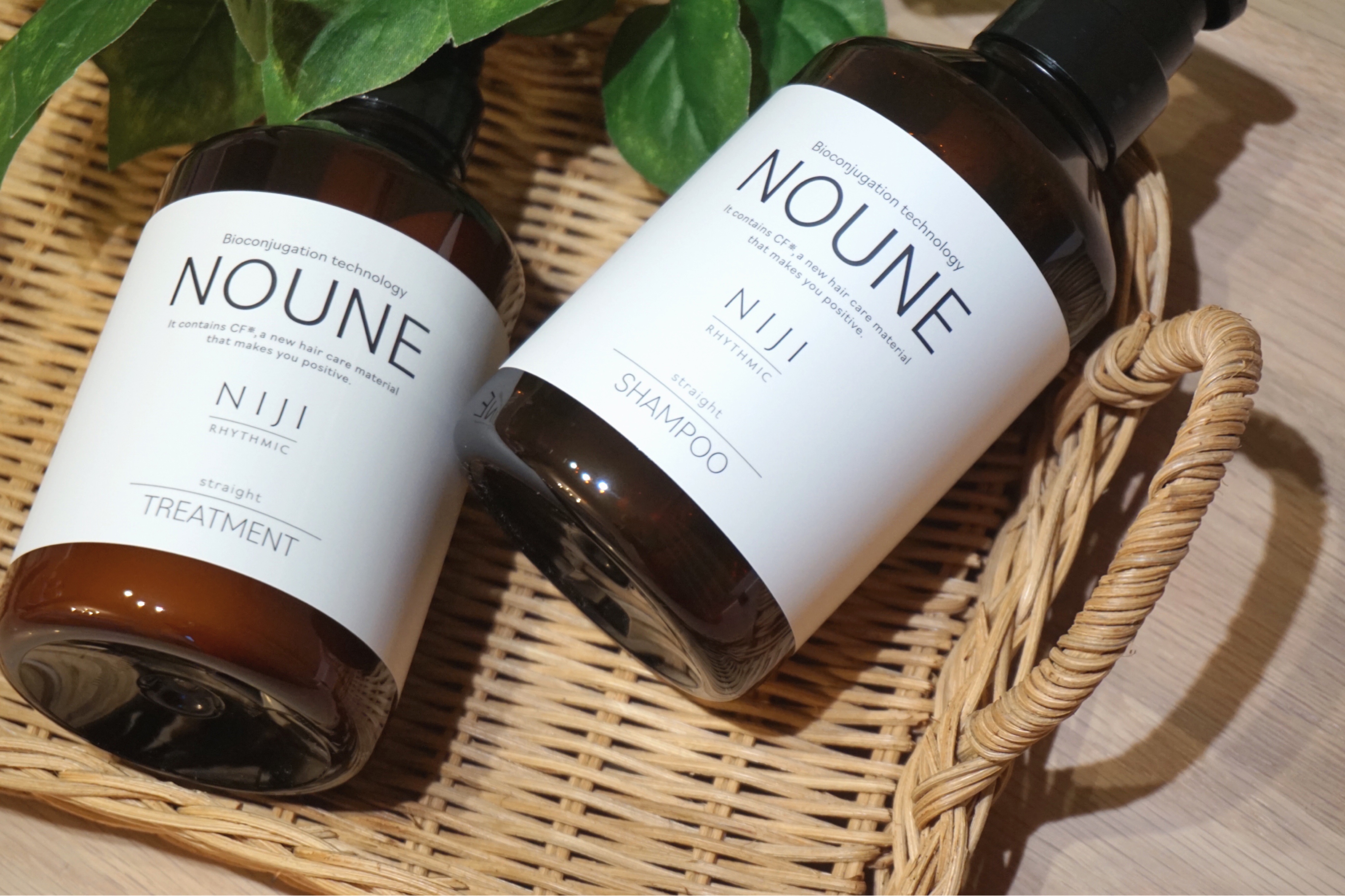 NOUNE＜ノウネ＞シャンプー/トリートメント トリートメント 400ml/NIJI RHYTHMIC/市販シャンプーを使ったクチコミ（1枚目）