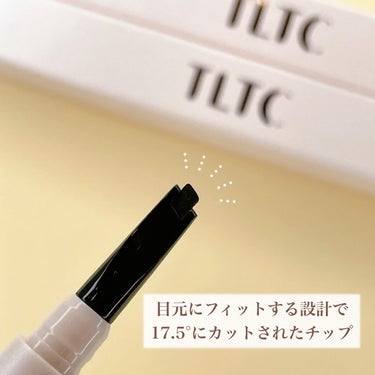 TLTC インナーライナーのクチコミ「テクニックいらずでインラインメイク♡
⁡
アイメイク専門ブランドの韓国コスメ🇰🇷TLTC
⁡
.....」（3枚目）