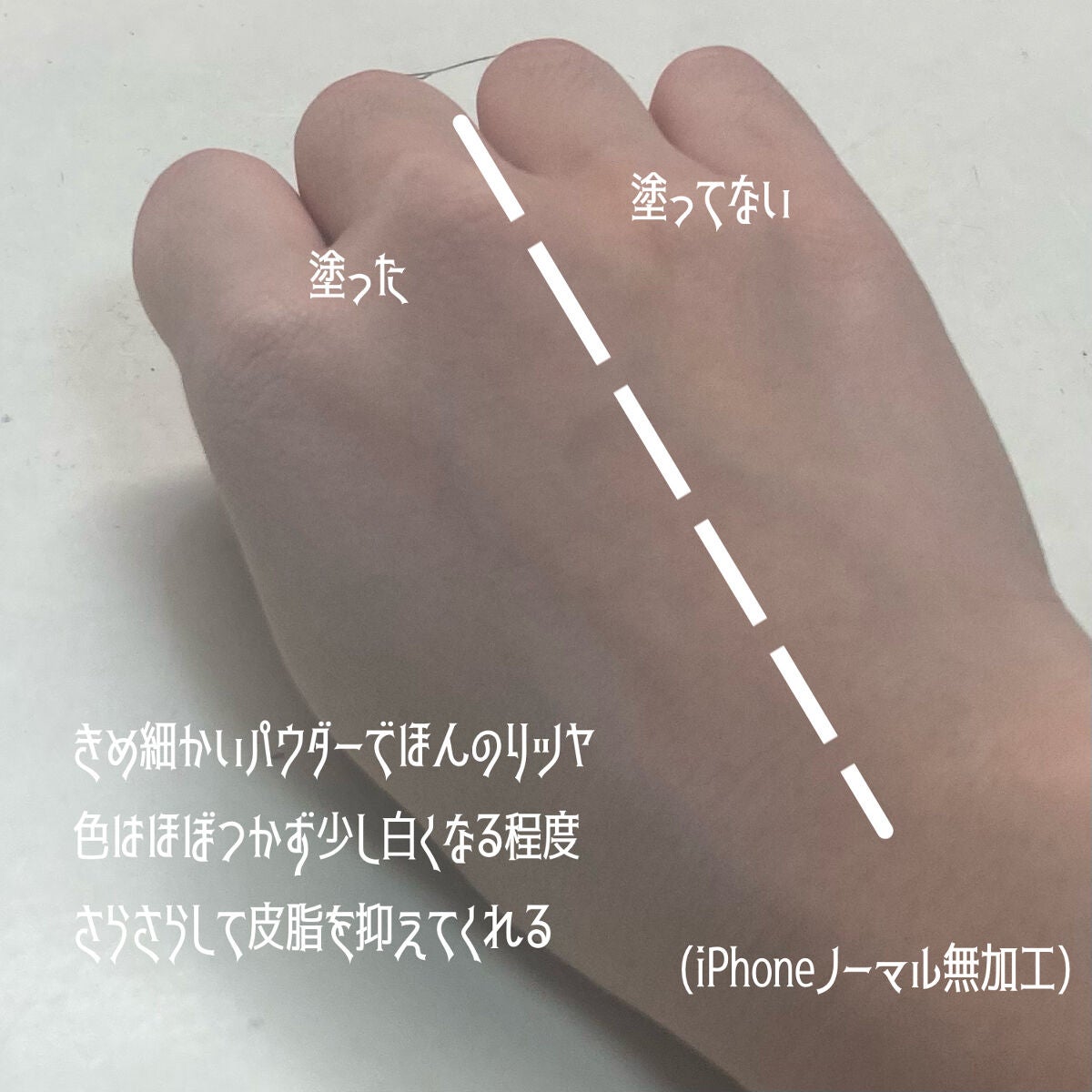 ユニコーンシリーズ マジックワンドルージュ/FlowerKnows/口紅を使ったクチコミ(5枚目)