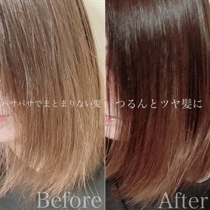 ミルクプロテインインテンシブヘアオイル/odiD/ヘアオイルを使ったクチコミ(5枚目)