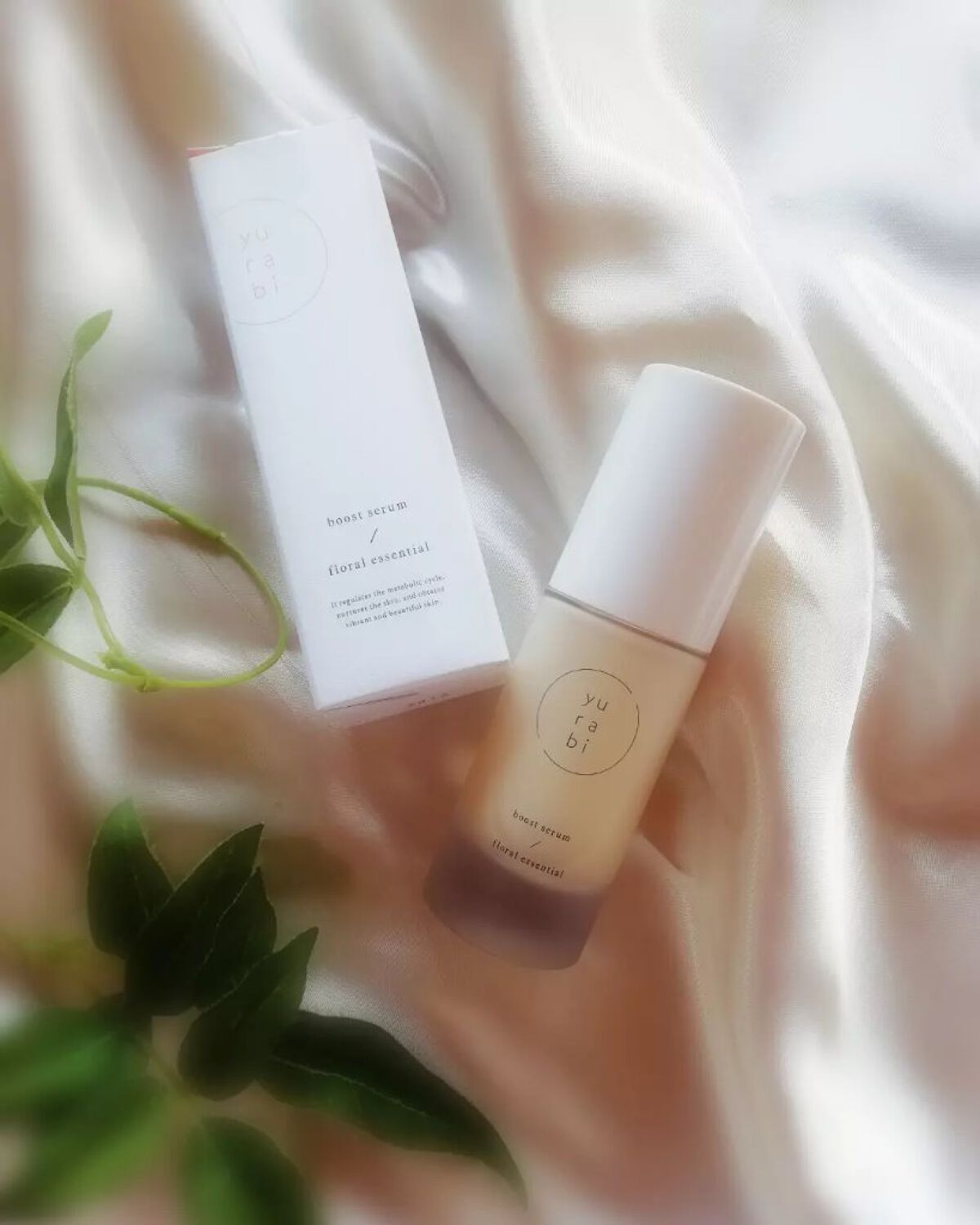 ゆらび ブーストセラム/yurabi/美容液を使ったクチコミ（1枚目）