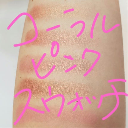 スモール アイシャドウ/M・A・C/単色アイシャドウを使ったクチコミ(1枚目)