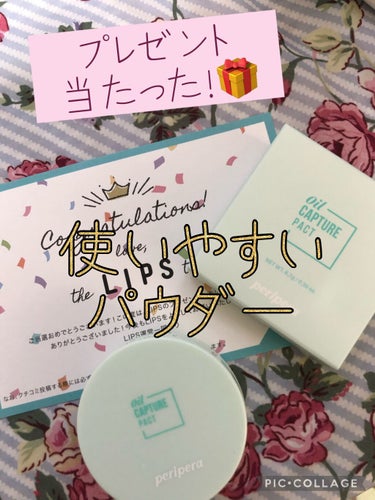 こんにちは😃
アプリコットですっっ！

実は…最近初めてプレゼントが当たりました♪🎁

それも欲しかった持ち運びしやすいプレストパウダーだったので超嬉しい😃

早速レビューしていきます♪

✼••┈┈•