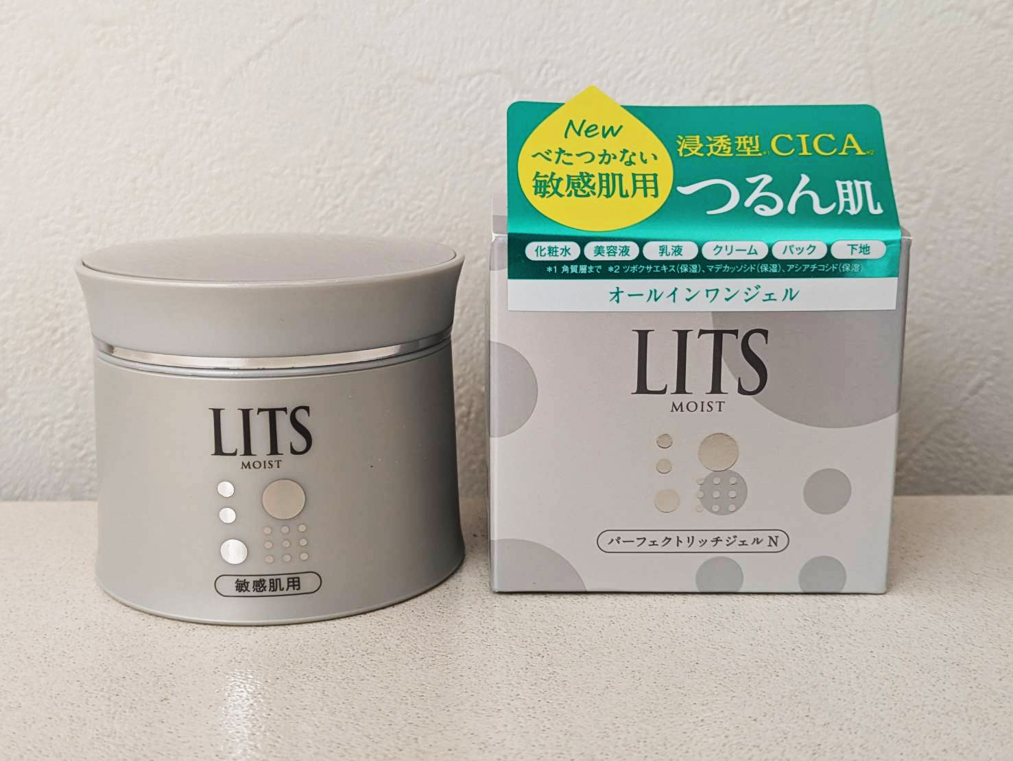 リッツ モイストN パーフェクトリッチジェル [敏感肌用]/リッツ/オールインワン化粧品を使ったクチコミ（1枚目）