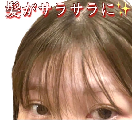 CICA ノーセバム マイルドパウダー/VT/ルースパウダーを使ったクチコミ(7枚目)