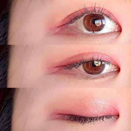 ドリームランドアイシャドウ ( 4シェード )/ZEESEA/アイシャドウパレットを使ったクチコミ(4枚目)