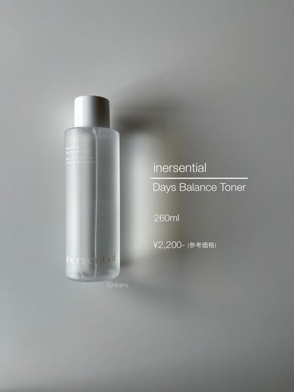 ハートリーフ デイズ バランス エッセンス/inersential/美容液を使ったクチコミ(6枚目)