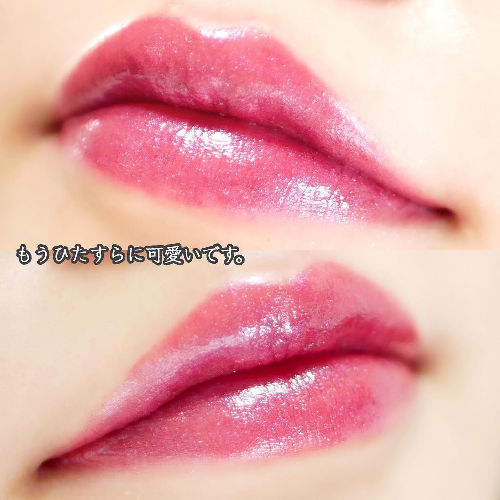 エクスタシー ミラー/ジョルジオ アルマーニ ビューティ/口紅を使ったクチコミ(5枚目)