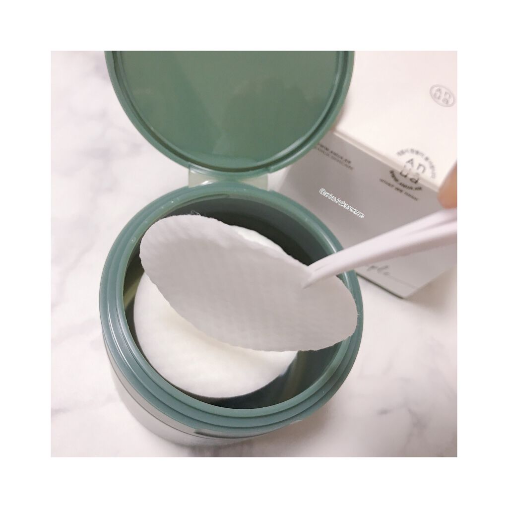 ドクダミ77%クリアパッド/Anua/トナーパッドを使ったクチコミ（2枚目）