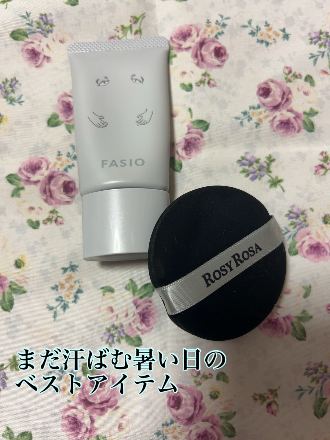 エアリーステイ BB ティント UV 02 ライトベージュ(ゲゲゲの⻤太郎限定デザイン)/FASIO/BBクリームを使ったクチコミ（1枚目）