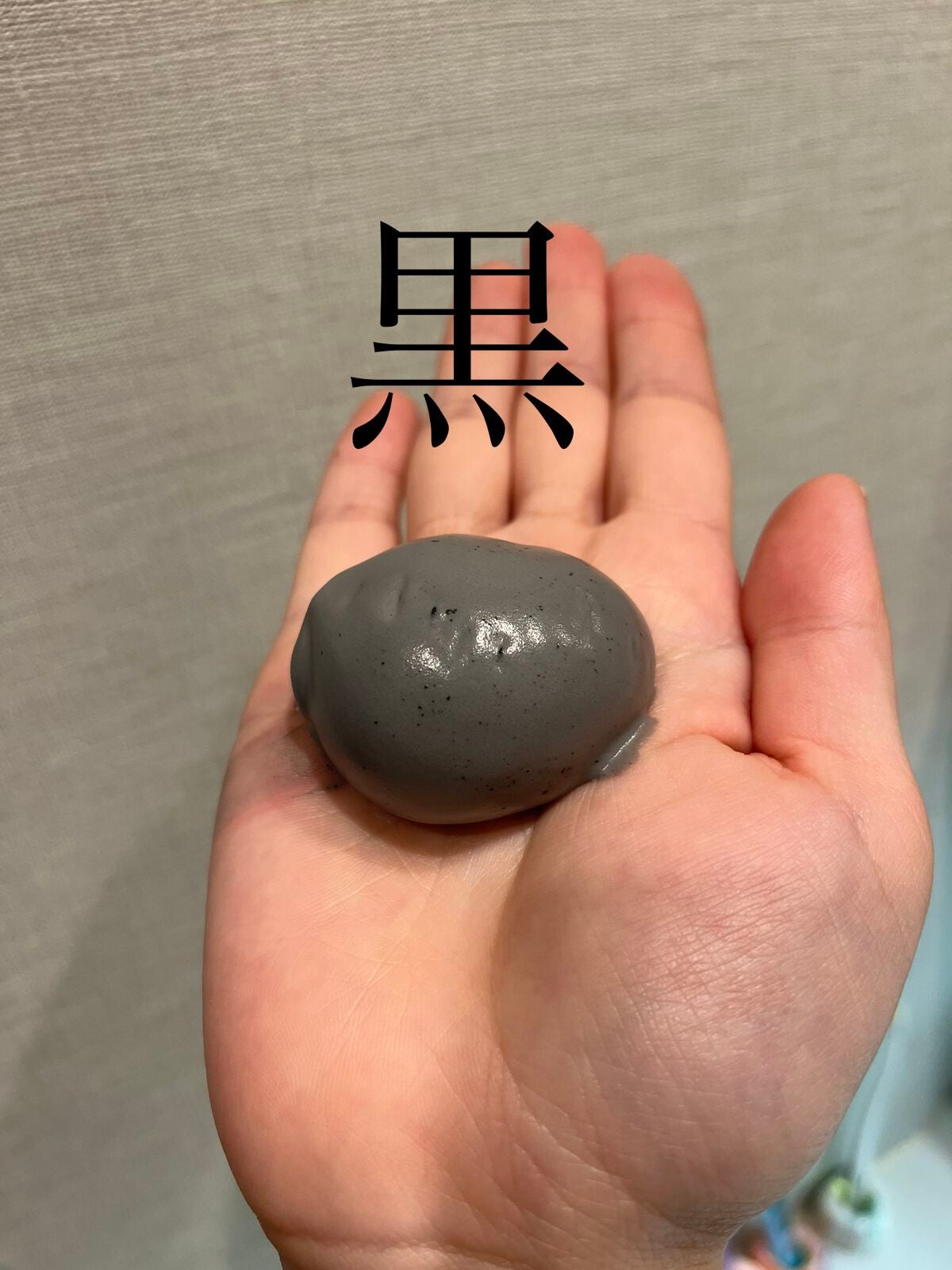 まっちゃ on LIPS 「DUOザブライトフォームBKザブライトフォーム(白色)は以前か..」(3枚目)