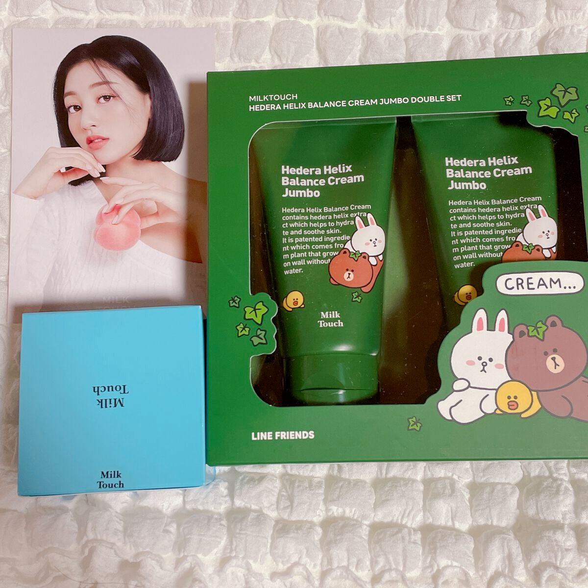 ヘデラヘリックス バランスクリーム/Milk Touch/フェイスクリームを使ったクチコミ(1枚目)