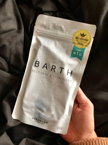 中性重炭酸入浴剤/BARTH/入浴剤を使ったクチコミ（1枚目）