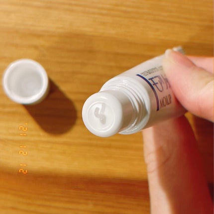 モアリップ N (医薬品)/資生堂薬品/その他を使ったクチコミ(3枚目)