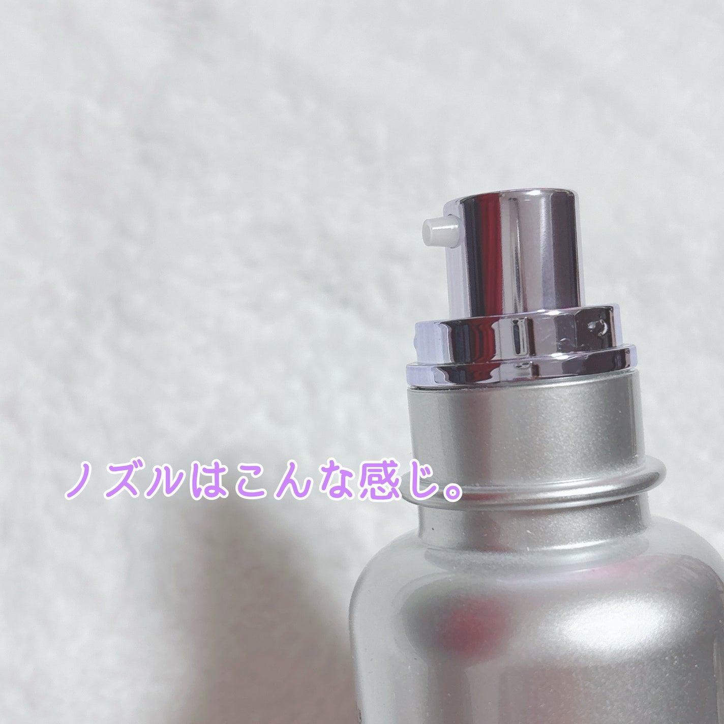 ペプチド ボリューム マスター エッセンス/DR.PEPTI/美容液を使ったクチコミ(6枚目)