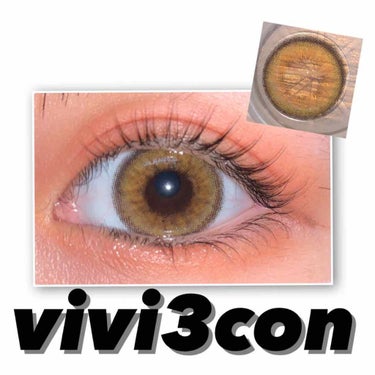 ViVi Ring 1Month ピンク/OLENS/カラーコンタクトレンズを使ったクチコミ（3枚目）