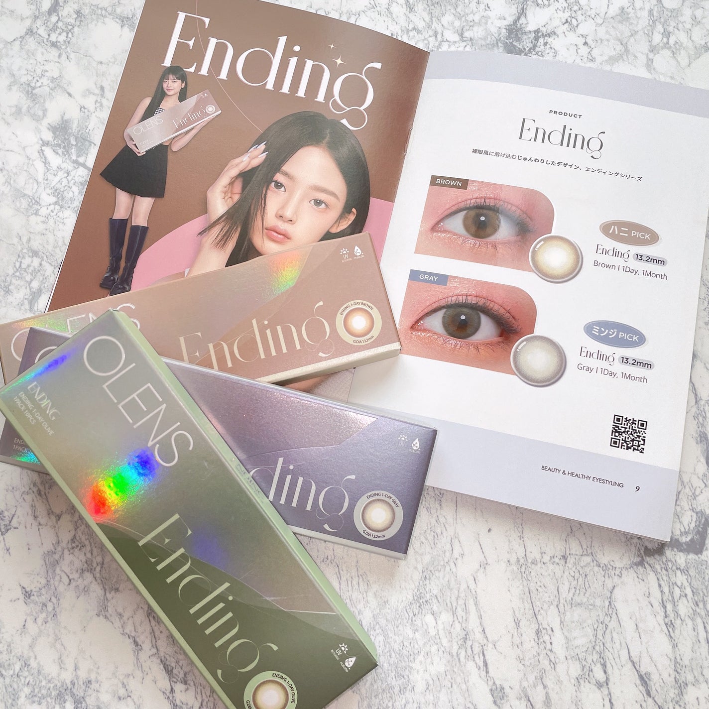 Ending 1day/OLENS/ワンデー(1DAY)カラコンを使ったクチコミ(6枚目)