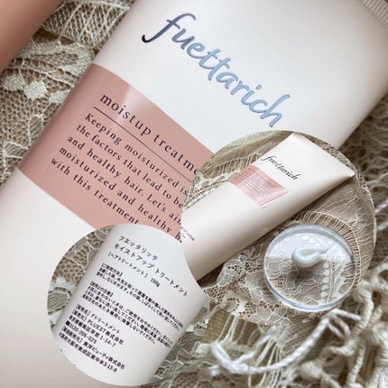 モイストアップ ジェル シャンプー/トリートメント/fuettarich (フエッタリッチ)/サロンシャンプーを使ったクチコミ(9枚目)