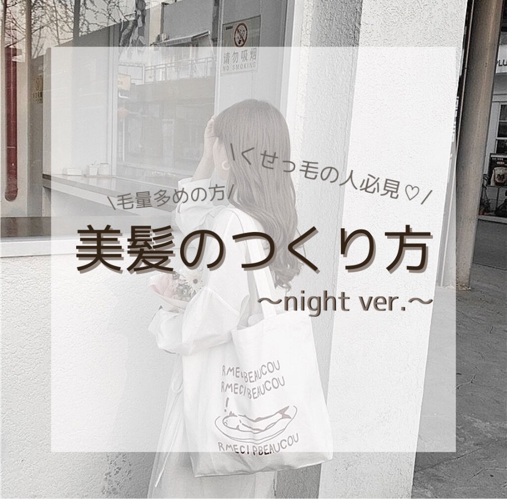 オイルトリートメント #EXヘアオイル/ルシードエル/ヘアオイルを使ったクチコミ（1枚目）