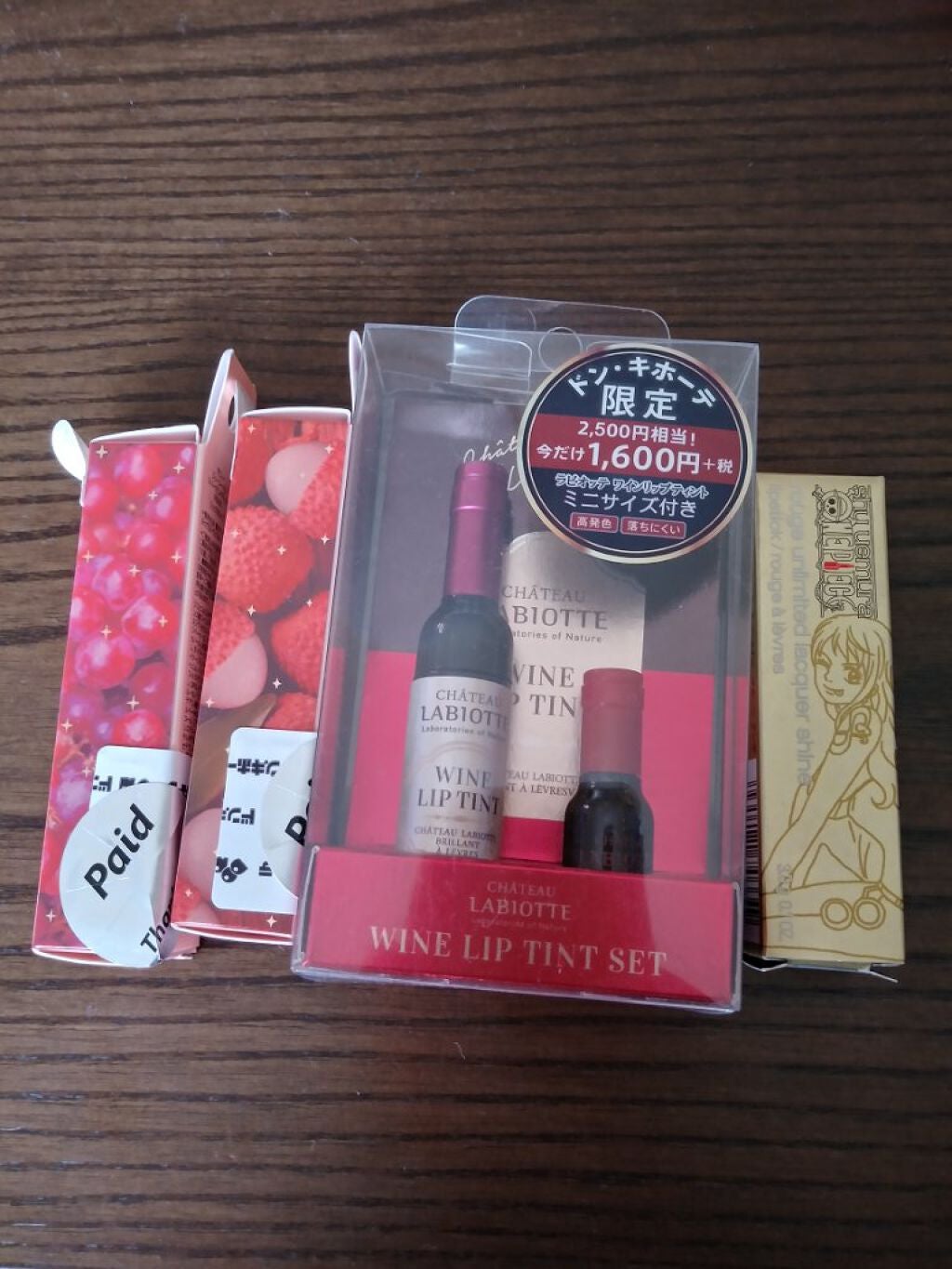 アピュー ジューシーパン スパークリングティント/A’pieu/口紅を使ったクチコミ(1枚目)