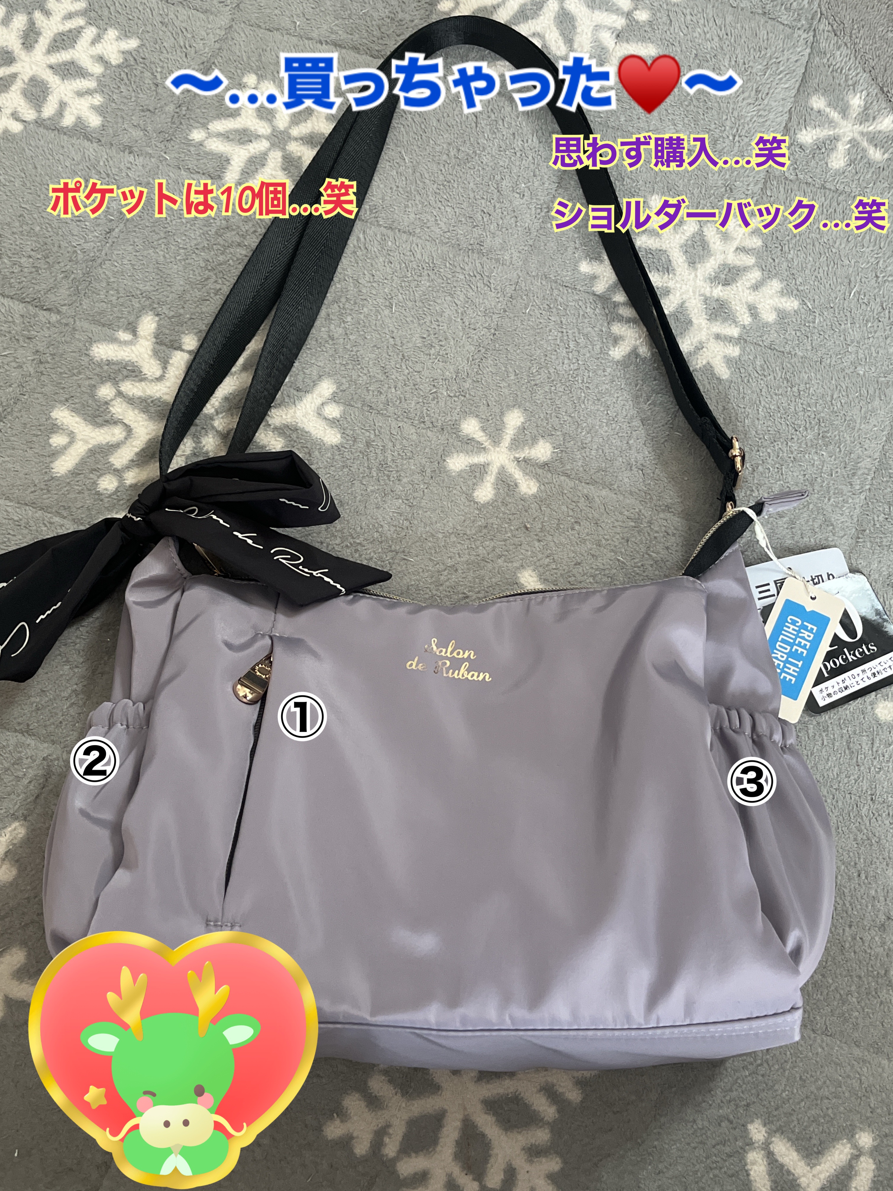 を使ったクチコミ（1枚目）