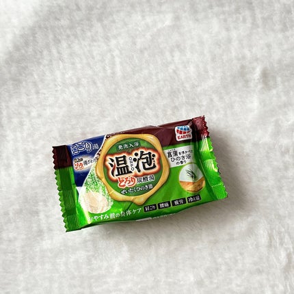 とろり炭酸湯 ぜいたく華蜜/温泡/炭酸系入浴剤を使ったクチコミ(5枚目)