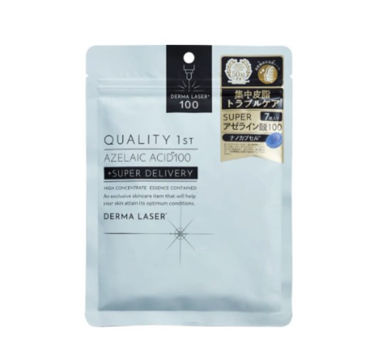 ダーマレーザー スーパーAZ100マスク/クオリティファースト/シートマスク・パックを使ったクチコミ（1枚目）