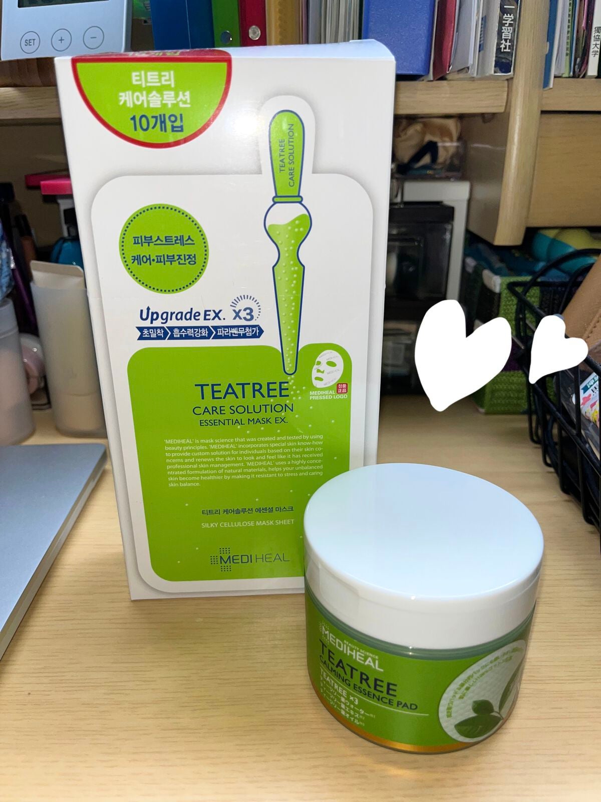 ティーツリーケア ソリューション エッセンシャルマスクEX/MEDIHEAL/シートマスク・パックを使ったクチコミ(1枚目)