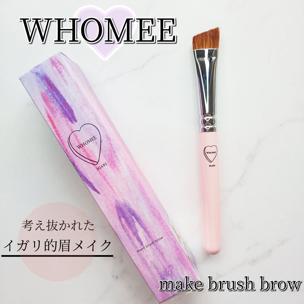 フーミー アイブロウブラシ 熊野筆/WHOMEE/メイクブラシを使ったクチコミ(1枚目)