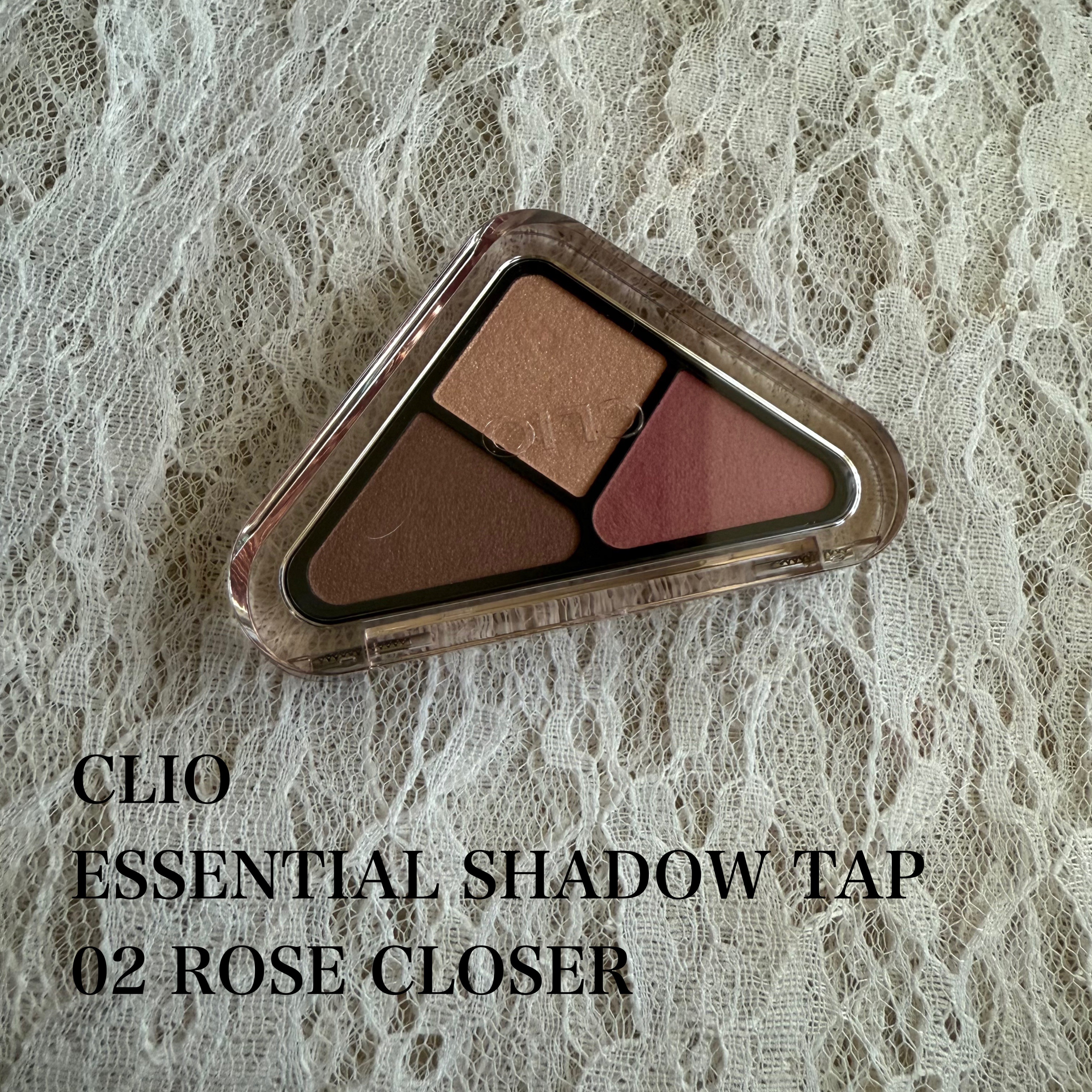 エッセンシャル シャドウ タップ/CLIO/アイシャドウパレットを使ったクチコミ（1枚目）