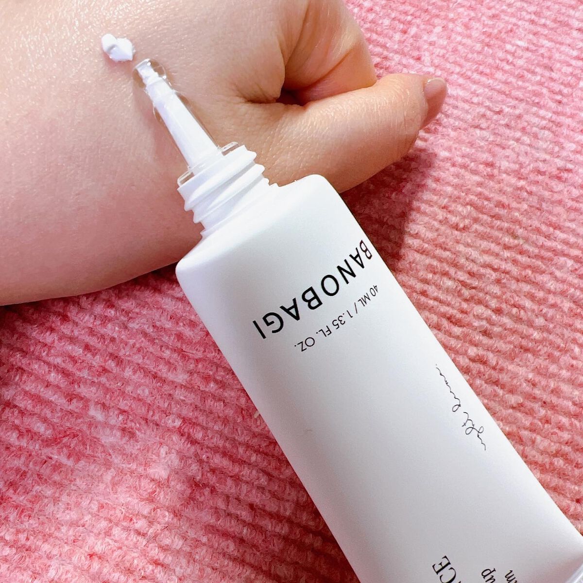 アルファラディアンスグローセラム/BANOBAGI/美容液を使ったクチコミ（2枚目）