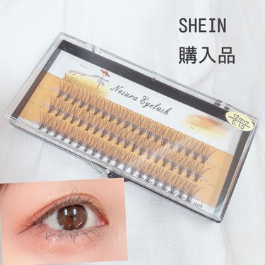 ナチュラルまつ毛 SHEIN