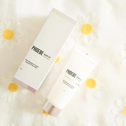 モイスチャーバランスローション/PHOEBE BEAUTY UP/化粧水を使ったクチコミ(7枚目)