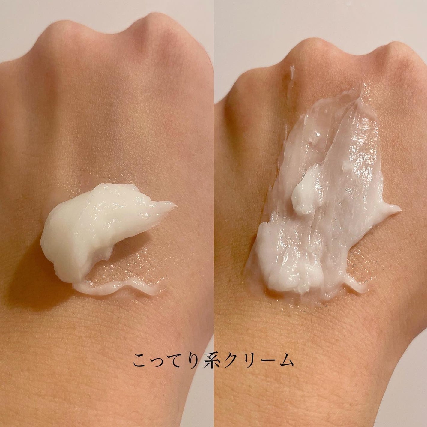 プリュスオー メロウリュクスマスク ジャータイプ/plus eau/ヘアマスク・ヘアパックを使ったクチコミ(3枚目)