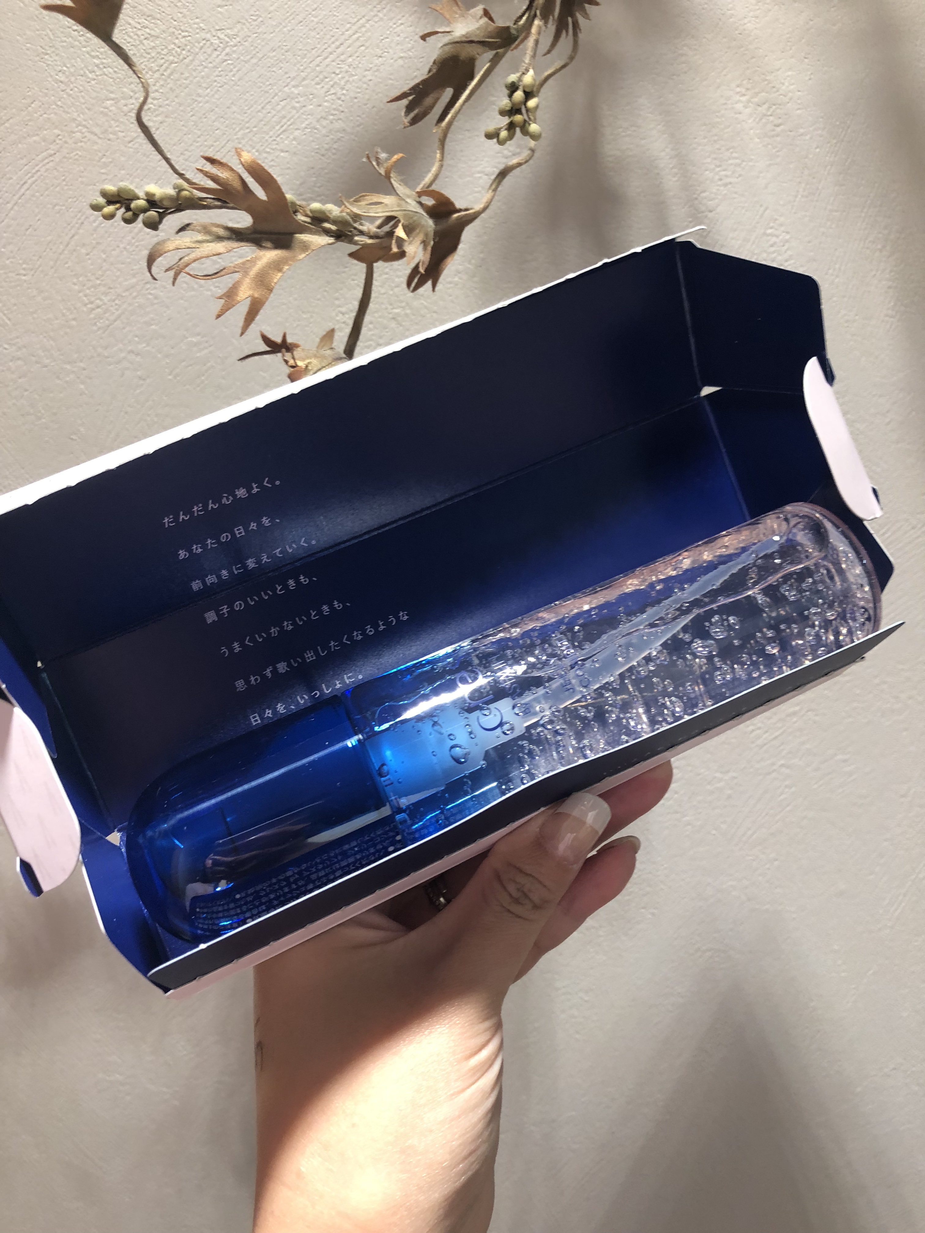 ジェリー コンディショナー/cresc. by ASTALIFT/化粧水を使ったクチコミ（2枚目）