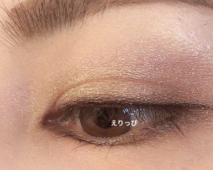 シャインコンパルジョン C/MAYBELLINE NEW YORK/口紅を使ったクチコミ(2枚目)