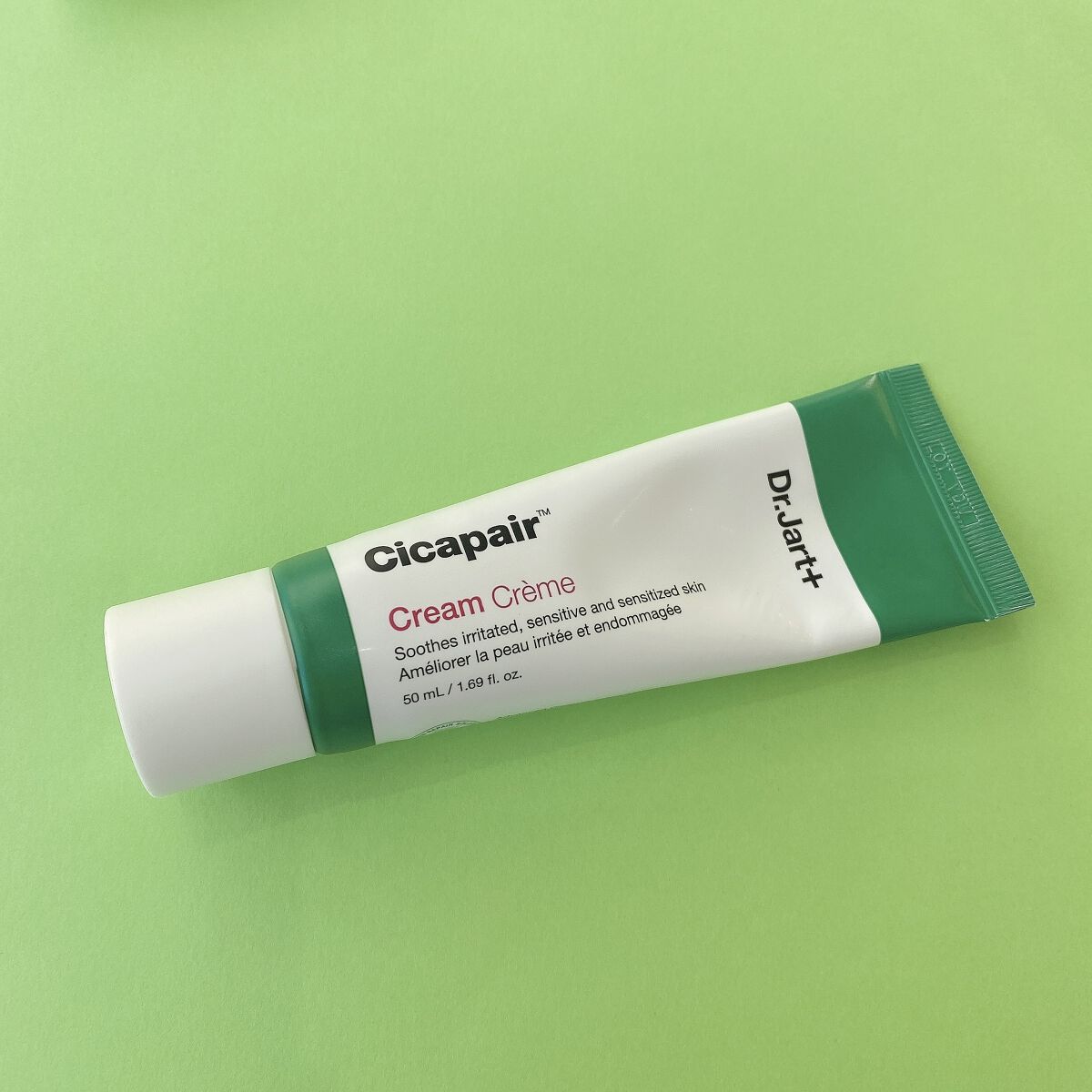 ドクタージャルト シカペア クリーム （第2世代）/Dr.Jart＋/フェイスクリームを使ったクチコミ（1枚目）