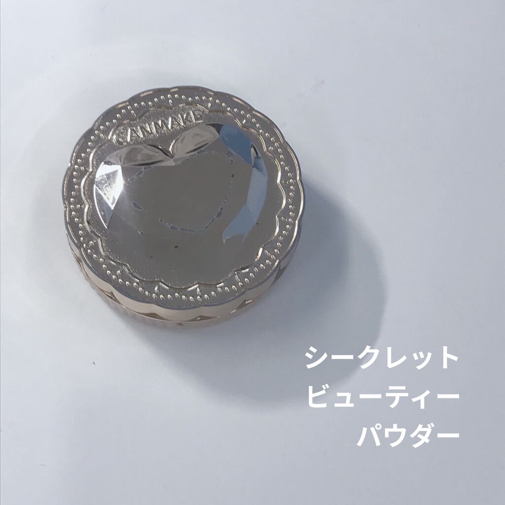 シークレットビューティーパウダー/キャンメイク/プレストパウダーを使ったクチコミ（1枚目）
