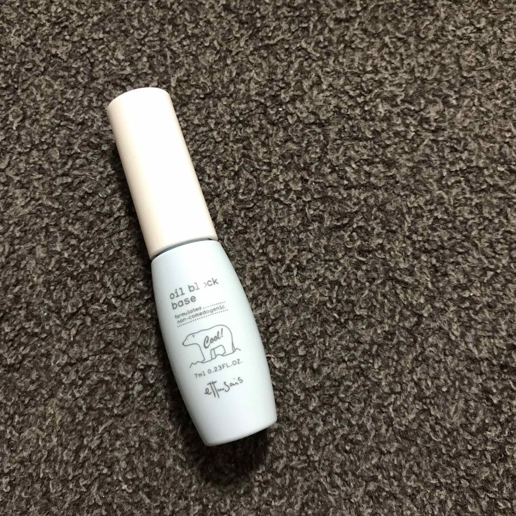 エテュセ ポアレスプライマー/ettusais/化粧下地を使ったクチコミ（1枚目）