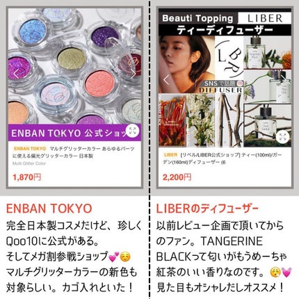 ラッキーシャインティント/BBIA/リップティントを使ったクチコミ(5枚目)